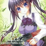 ストリートチルドレンリゼちゃんが反政府組織に拉致られて少年兵になる話