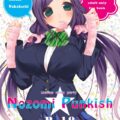 Nozomi Punkish