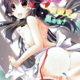 一日奥さんとしてご奉仕してくれる霊夢の本