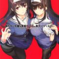非の打ち所がない美しさでフルカラー！