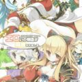 ソフィアとジャスミン、ファラとヴィーラで二本立て合同誌