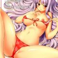 もちもちお姫ちんと水着でえっち！