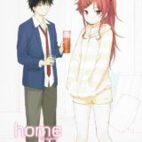 千種兄妹のイチャイチャ