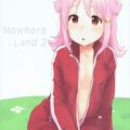 みなと×すばるの初エッチ本