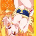争いなんかより、みんなで仲良くエッチ！