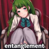 夕雲、木曾、提督のもつれた三角関係