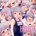 スク水を着た幸子とのイチャラブエッチ