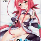 江風・鳳翔の二本立て合同誌