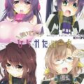 片桐×小六を中心に、平野×片桐、片桐×竹中など詰め合わせ