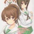 大洗生徒会乱交本+その他コピー本