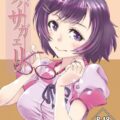 羽川翼と教室でイチャラブSEX