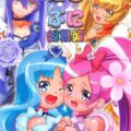 ふたなり百合エッチや母子姦などママキャラもたっぷりと登場する総集編
