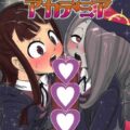 スーシィとアッコに巨根でガン突き！