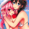 [非エロ]時雨と春雨の無人島サバイバル百合本