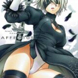 9Sが2Bを縛り上げ、メンテと称して犯し倒す！