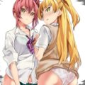 城ヶ崎姉妹乗っ取りTSFモノ