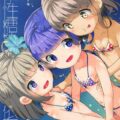 プリパラ・ノンシュガーの3人が水着でつるぺた百合ックス
