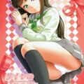 許嫁は黒澤ダイヤ