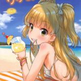 夏のビーチで城ヶ崎莉嘉と青姦短編