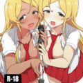 篠宮可憐2人と3Pえっち