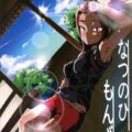 左衛門佐と夏の汗だくアナルセックス