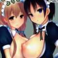ひととせ荘の4人とハーレムSEX