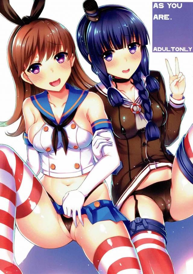 セックス大好き艦娘に調教済みの北上と大井と3P