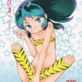 朝起きたら縮んでたっちゃ！