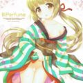 桜Perfume