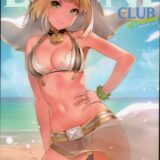 FGOヒロイン達の「ビキニ」非エロ美麗フルカラーイラスト集