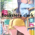 処女JK高砂智恵の初体験