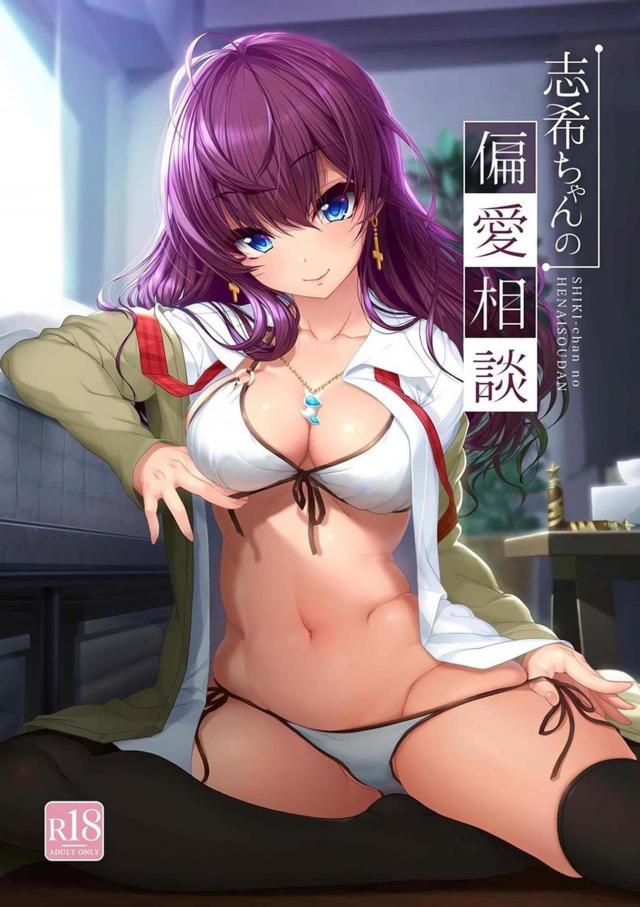 匂いフェチな痴女アイドルに淫語騎乗位で攻められる