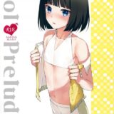 男の娘アイドルがキモイおじさんと3Pセックス