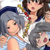 トロ顔全開濃厚ふたなりレズックス三本立て