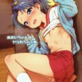 スタジオのおじさんの押しに負けて、JC立神あおいの初体験