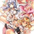 [美麗]チノちゃんの思春期のお勉強