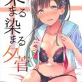 小早川紗枝が京都弁で積極的にPに迫る