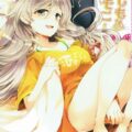 起きたら目の前に星輝子の尻がある