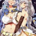 ヘルエスとシルヴァが体で稼ぐ！