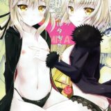 白肌ジャンヌ、アルトリアと3Pエッチ