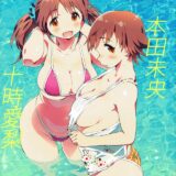 本田未央と十時愛梨の汗がエロい！真夏のエログラビア撮影