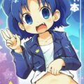 立神あおいが拉致され、目が覚めたらいきなり脅迫、二穴SEX強要でオワタ
