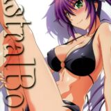 JK忍者狭霧ちゃんが開発調教されちゃう本