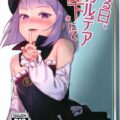 付き合ってるエレナと廊下で隠れて