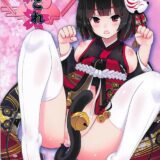 山城、扶桑が艦これの世界で強制乱交慰安婦SEX