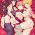 [美麗フルカラー]ビッチなフレデリカと志希、処女な美嘉。アイドル3人のオフパコ乱交本