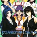 [前編]2008-2011のいろいろ＋描き下ろしのよろず総集編[200p超え]