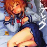 健気な電と提督の関係は如何に