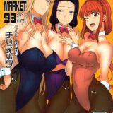 [C93会場限定おまけ]アズレン愛宕・高雄・ハムマン・赤城など