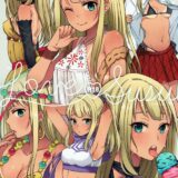 褐色肌のスレンダー美少女アイドルに迫られたら…